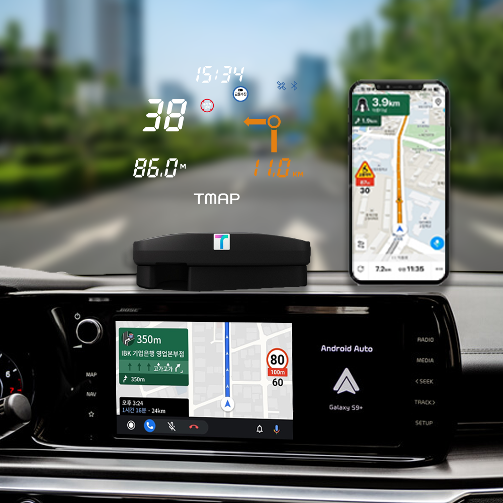 [4월특가] 티맵 한문철 HUD T900 TMAP이 공식인증한 정품 헤드업디스플레이
